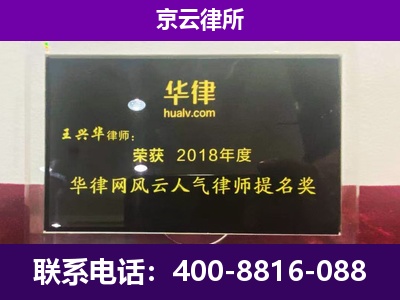 云州-企业展示图